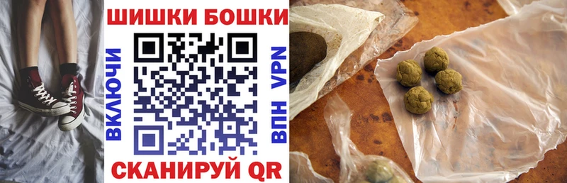 Купить наркотики сайты Тверь Кокаин 