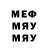 МДМА молли Andrey B.