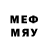МЕТАДОН methadone Kaer