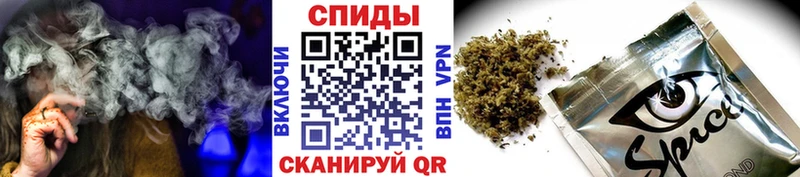 БУТИРАТ вода  Тверь 