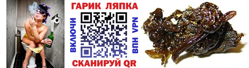 Гашиш hashish  Тверь 
