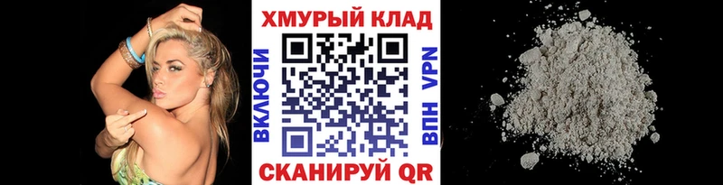как найти   Тверь  ГЕРОИН Афган 