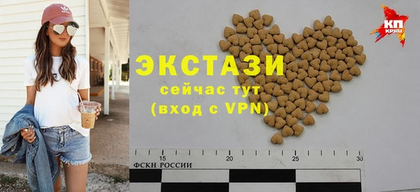 героин Баксан