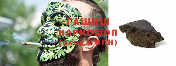 PSILOCYBIN Балахна