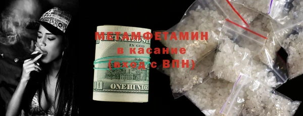 кокаин колумбия Армянск
