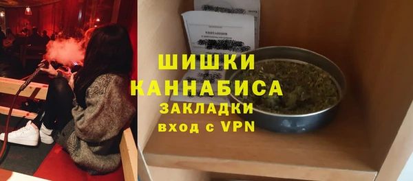 героин Баксан