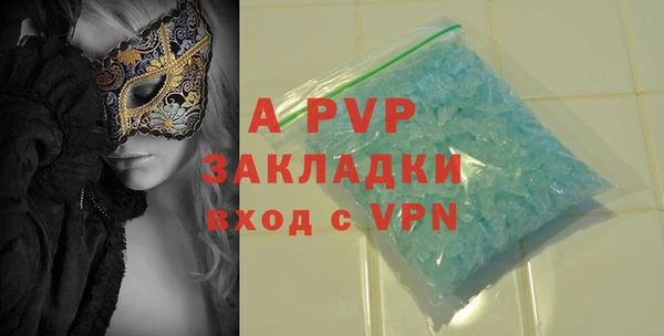 героин Баксан
