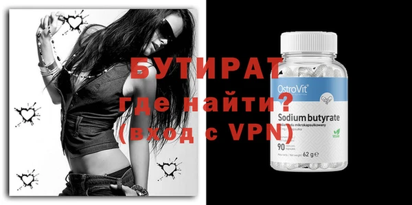 jwh Арсеньев