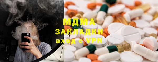 героин Баксан