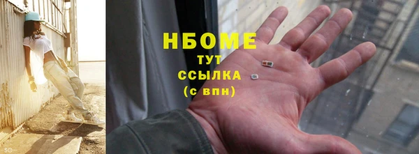 героин Баксан