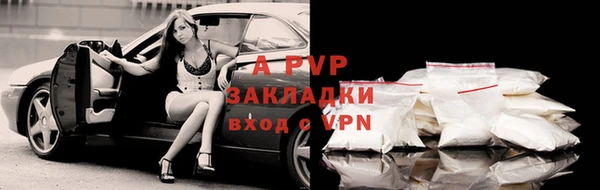 jwh Арсеньев