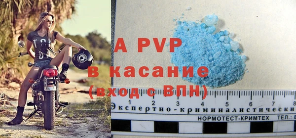 кокаин премиум Каменка