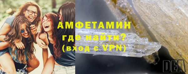 кокаин колумбия Армянск