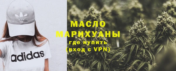 jwh Арсеньев