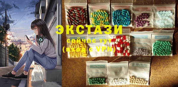 кокаин колумбия Армянск