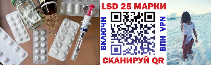 закладка  Тверь  Лсд 25 экстази ecstasy 