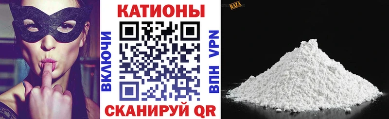 магазин  наркотиков  мега как войти  Меф мяу мяу  Тверь 