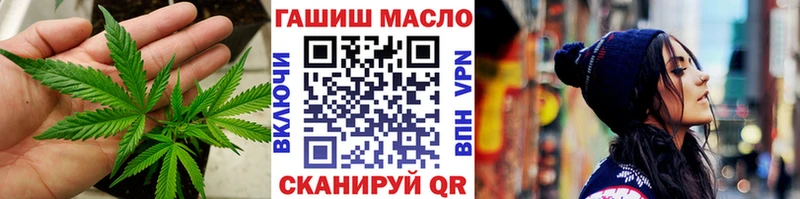 где продают   Тверь  Дистиллят ТГК Wax 